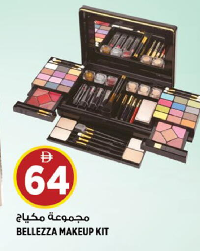 available at Hashim Hypermarket in UAE - Sharjah / Ajman