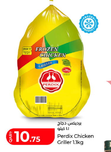 available at LuLu Hypermarket in Qatar - Al Khor