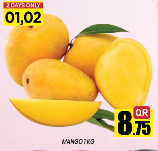 Mango available at شوب اند سمايل هايبرماركت in قطر - الضعاين