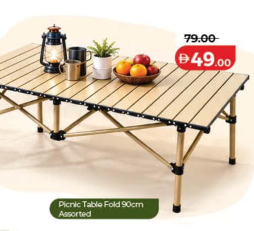 available at Lulu Hypermarket in UAE - Dubai