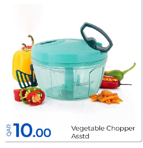 available at G MAX Hypermarket in Qatar - Al Wakra