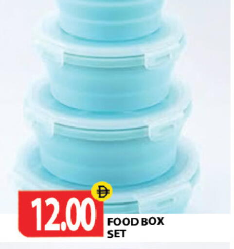 available at Gulf Hypermarket LLC in UAE - Ras al Khaimah
