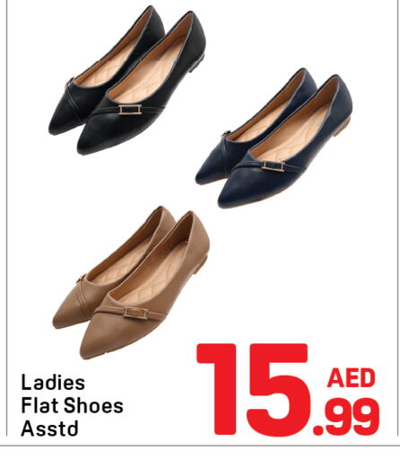 available at Day to Day Department Store in UAE - Dubai