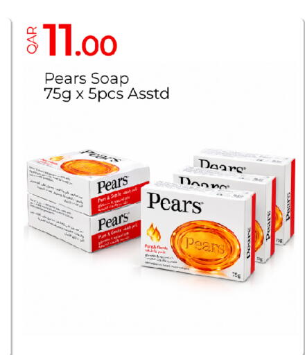 available at G MAX Hypermarket in Qatar - Al Wakra
