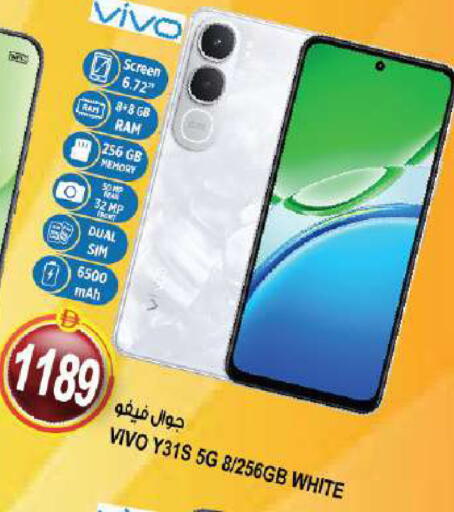 available at Hashim Hypermarket in UAE - Sharjah / Ajman