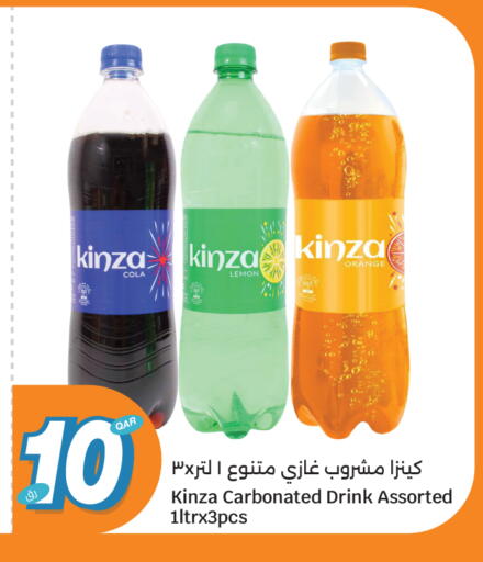 Lemon Orange available at سيتي هايبرماركت in قطر - الشحانية