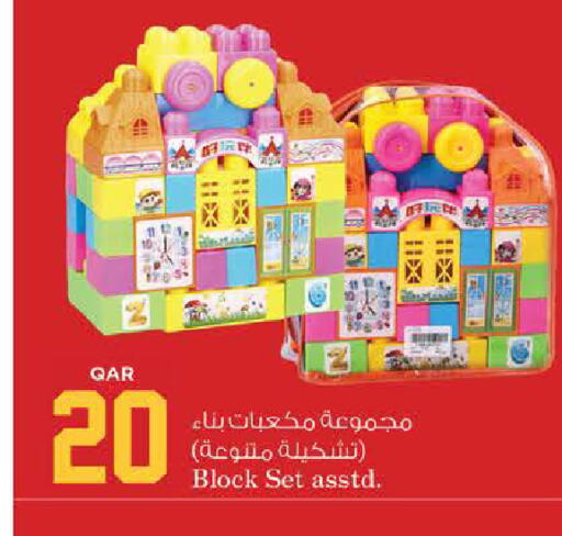 available at نـسـتـو in قطر - الوكرة