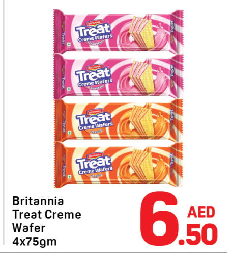 Strawberry Orange available at Day to Day Department Store in UAE - Dubai