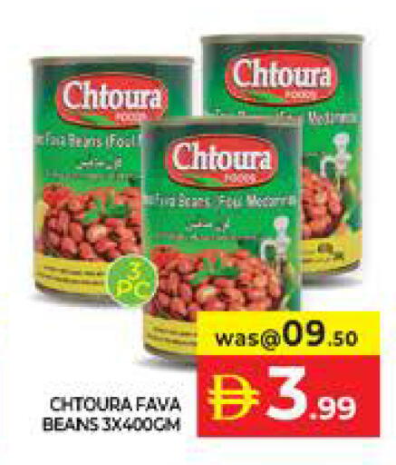 available at Seven Emirates Supermarket in UAE - Abu Dhabi