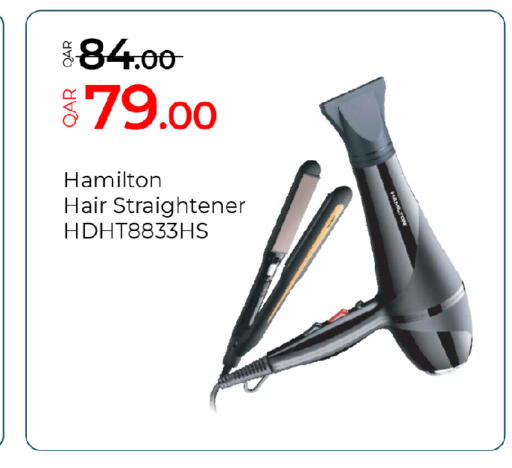 available at G MAX Hypermarket in Qatar - Al Wakra