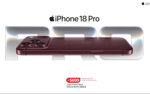 available at LULU Hypermarket in KSA, Saudi Arabia, Saudi - Al Khobar