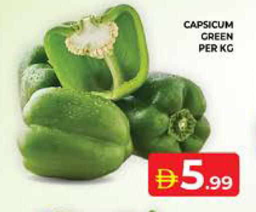 Capsicum available at Seven Emirates Supermarket in UAE - Abu Dhabi