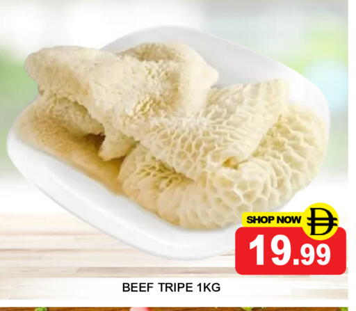 available at Super Bazaar Hypermarket in UAE - Dubai