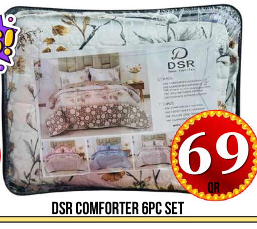 available at دبي شوبينغ سنتر in قطر - الوكرة