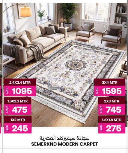available at Ansar Gallery in Qatar - Doha
