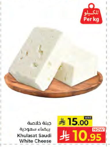 available at كبايان هايبرماركت in مملكة العربية السعودية, السعودية, سعودية - جدة