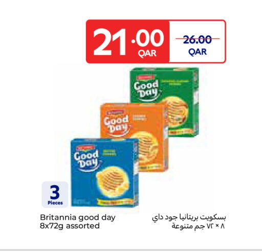 available at كارفور in قطر - الوكرة