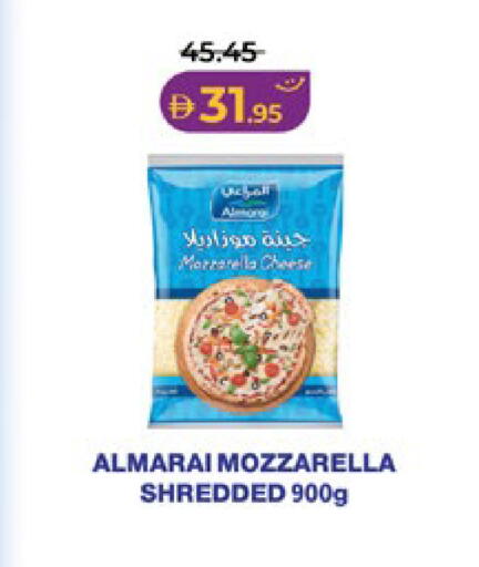 available at لولو هايبرماركت in الإمارات العربية المتحدة , الامارات - أبو ظبي