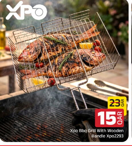 available at Family Food Centre in Qatar - Umm Salal
