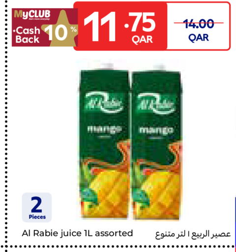 available at Carrefour in Qatar - Umm Salal