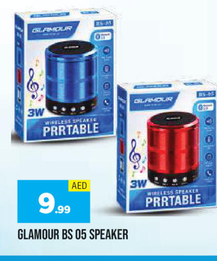 available at المدينة in الإمارات العربية المتحدة , الامارات - الشارقة / عجمان