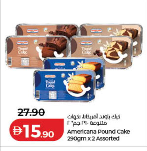available at لولو هايبرماركت in الإمارات العربية المتحدة , الامارات - دبي