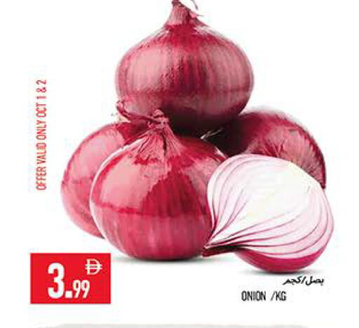 Onion available at Rawabi Market Ajman in UAE - Sharjah / Ajman