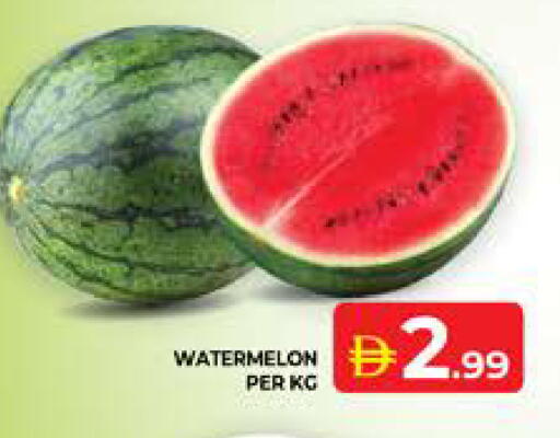 Watermelon available at Seven Emirates Supermarket in UAE - Abu Dhabi