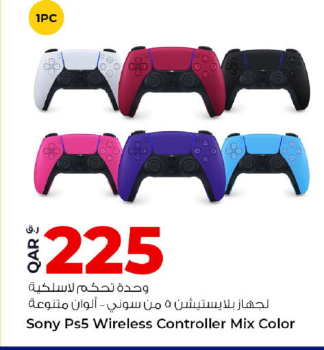 available at Rawabi Hypermarket in Qatar - Al Rayyan