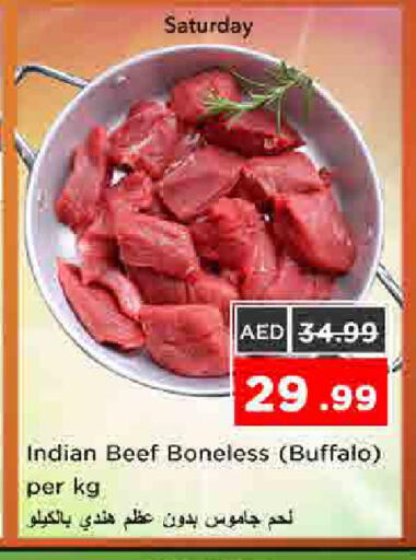 available at Nesto Hypermarket in UAE - Sharjah / Ajman