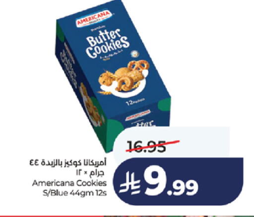 available at LULU Hypermarket in KSA, Saudi Arabia, Saudi - Khamis Mushait