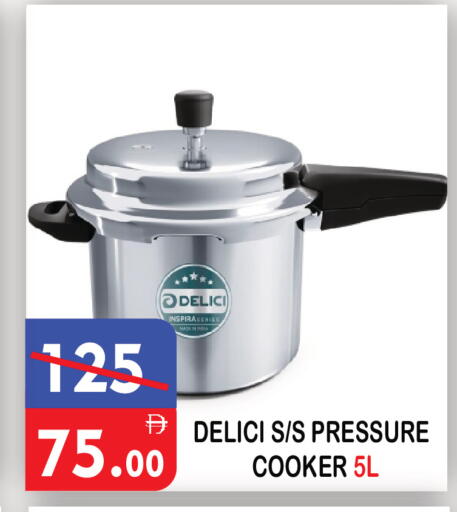 available at يونايتد هيبر ماركت in الإمارات العربية المتحدة , الامارات - دبي