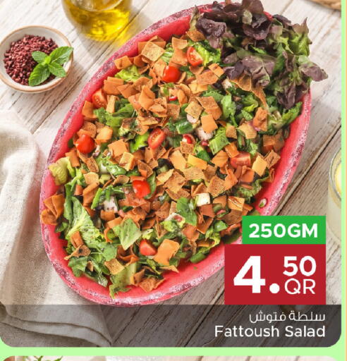 available at Family Food Centre in Qatar - Umm Salal