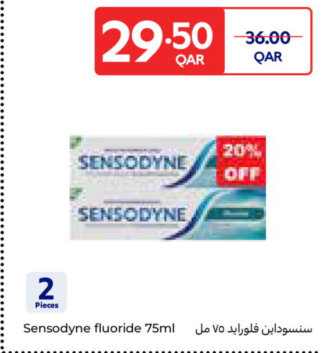 available at كارفور in قطر - الوكرة