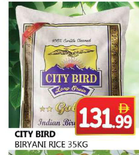 available at سوق المبارك هايبرماركت in الإمارات العربية المتحدة , الامارات - الشارقة / عجمان