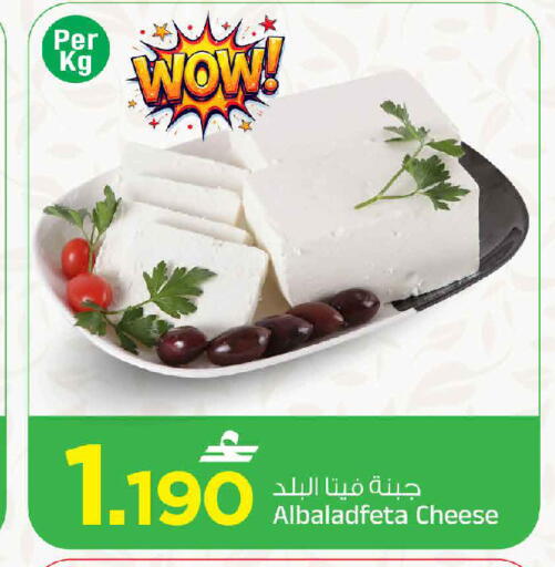available at مارك & سايف in عُمان - مسقط‎