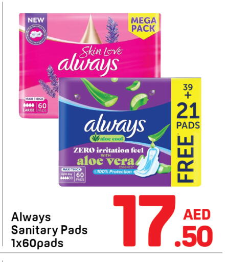 available at Day to Day Department Store in UAE - Dubai