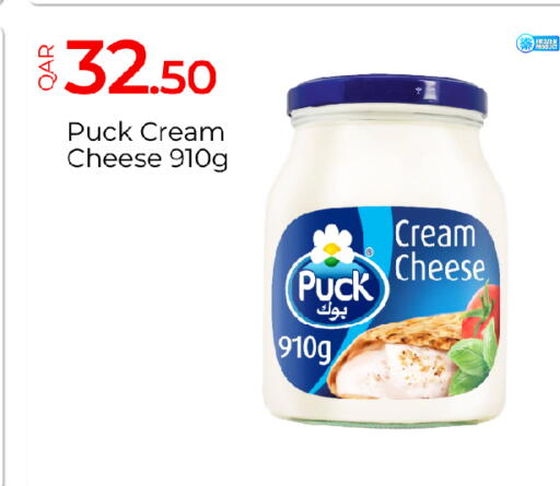available at G MAX Hypermarket in Qatar - Al Wakra