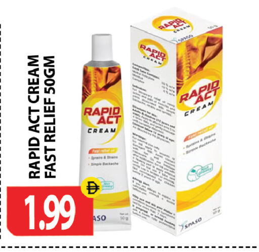 available at Gulf Hypermarket LLC in UAE - Ras al Khaimah