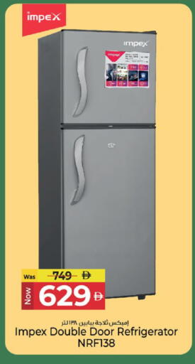 available at Kenz Hypermarket in UAE - Sharjah / Ajman