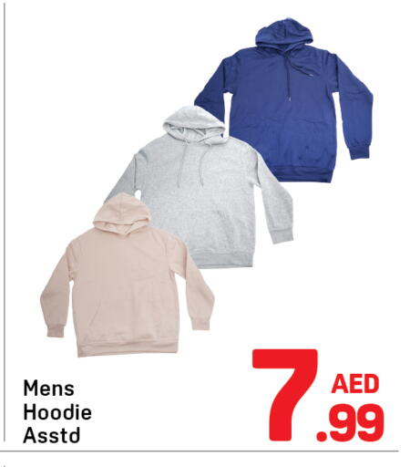 available at Day to Day Department Store in UAE - Dubai