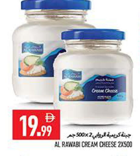 available at Rawabi Market Ajman in UAE - Sharjah / Ajman