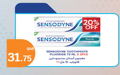available at سيتي هايبرماركت in قطر - الدوحة