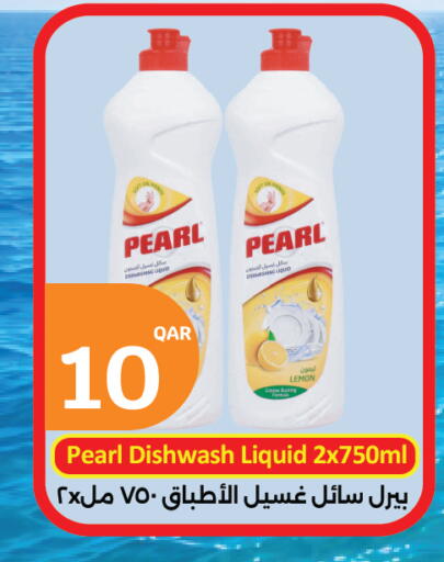 Lemon available at سيتي هايبرماركت in قطر - الريان