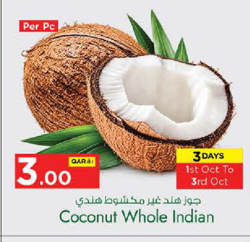 Coconut available at نـسـتـو in قطر - أم صلال