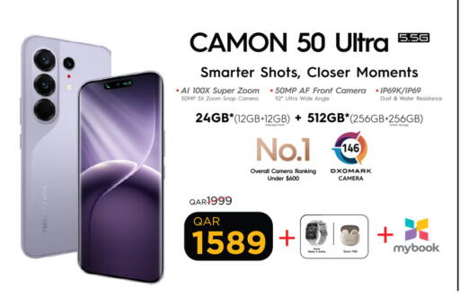 available at سفاري هايبر ماركت in قطر - الشمال