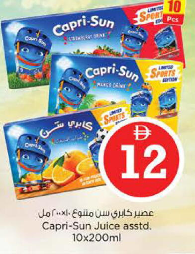 Strawberry Mango available at نستو هايبرماركت in الإمارات العربية المتحدة , الامارات - دبي