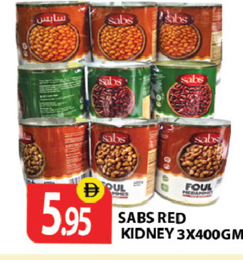 available at زين مارت سوبرماركت in الإمارات العربية المتحدة , الامارات - رَأْس ٱلْخَيْمَة