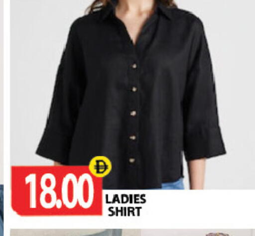 available at Gulf Hypermarket LLC in UAE - Ras al Khaimah
