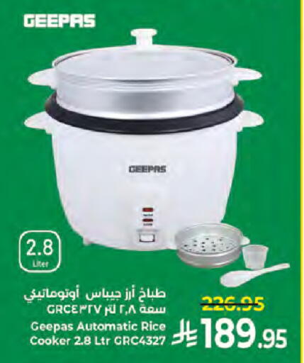 available at Kabayan Hypermarket in KSA, Saudi Arabia, Saudi - Jeddah
